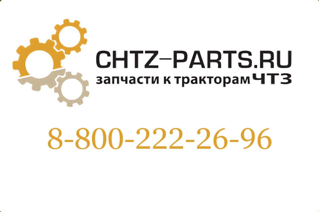 Прокладка 700-40-7420