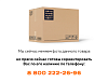 Втулка ПК46.13.04.006