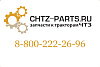 Фонарь ПД20-Л